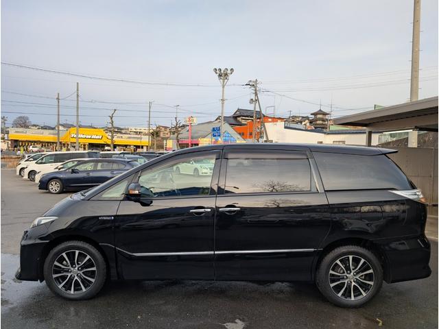 ���З��^�ǔF�؍H�ꁕ�w��H�ꊮ���I���Ǝ��i�Ԍ����������i�������������m�ɂ�鐮���B�X�e���I�E�G�A�R�������s�Ɋ֌W�̖��������s��ӏ����L��ΏC�����Ă��[�Ԃ������܂���