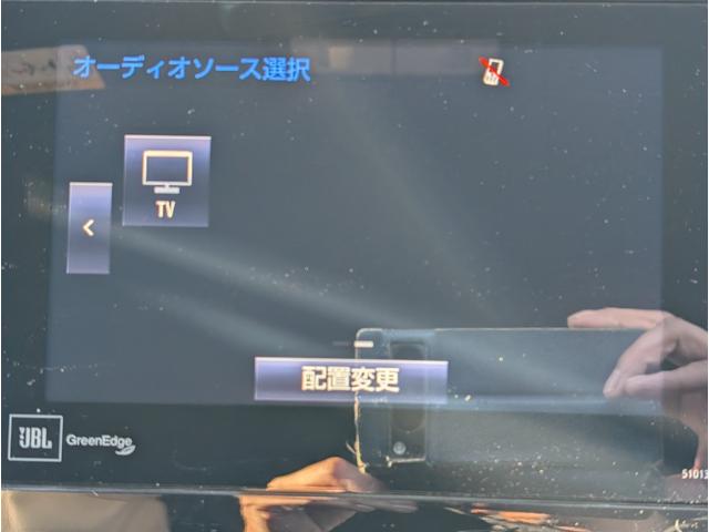 ハリアーハイブリッド プレミアム　アドバンスドパッケージ　４ＷＤ■東京仕入■　衝突軽減サポート／レーンアシスト／追従クルーズ／コーナーセンサー／電動リアゲート／ＪＢＬサウンド付きメーカーＳＤナビ／全方位カメラ／ブルートゥース／フルセグＴＶ／電動ハーフレザーシート／純正アルミ（9枚目）