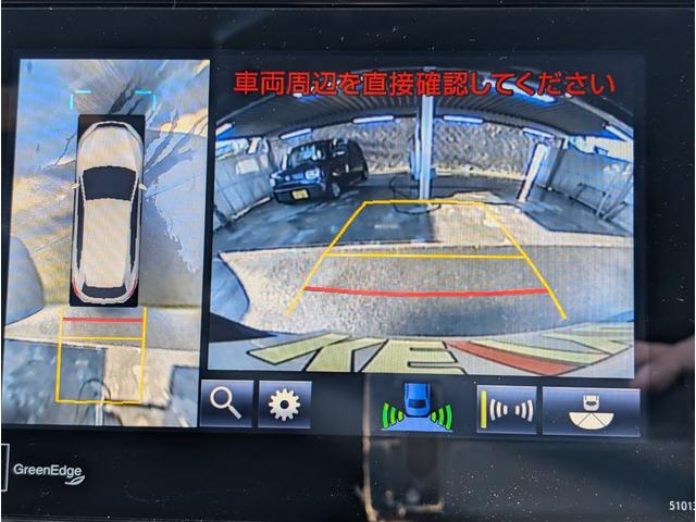 ハリアーハイブリッド プレミアム　アドバンスドパッケージ　４ＷＤ■東京仕入■　衝突軽減サポート／レーンアシスト／追従クルーズ／コーナーセンサー／電動リアゲート／ＪＢＬサウンド付きメーカーＳＤナビ／全方位カメラ／ブルートゥース／フルセグＴＶ／電動ハーフレザーシート／純正アルミ（10枚目）