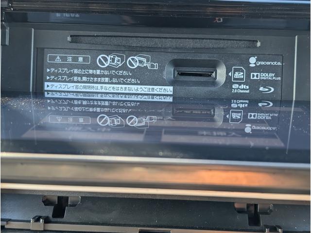 ハリアーハイブリッド プレミアム　アドバンスドパッケージ　４ＷＤ■東京仕入■　衝突軽減サポート／レーンアシスト／追従クルーズ／コーナーセンサー／電動リアゲート／ＪＢＬサウンド付きメーカーＳＤナビ／全方位カメラ／ブルートゥース／フルセグＴＶ／電動ハーフレザーシート／純正アルミ（12枚目）