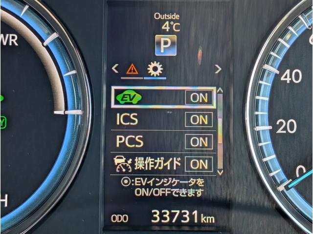 ハリアーハイブリッド プレミアム　アドバンスドパッケージ　４ＷＤ■東京仕入■　衝突軽減サポート／レーンアシスト／追従クルーズ／コーナーセンサー／電動リアゲート／ＪＢＬサウンド付きメーカーＳＤナビ／全方位カメラ／ブルートゥース／フルセグＴＶ／電動ハーフレザーシート／純正アルミ（25枚目）