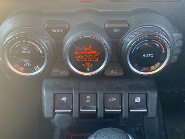 �I�C�������̃I�C����N�Q��T�[�r�X���Q�S���ԃ��[�h�T�[�r�X�̃P�[���[�����o�[�Y�J�[�h��R�N�Ԃ̃I�C�������������A����_��������A���Օi�̌������Z�b�g�ɂȂ��������e�i���X�p�b�N���������܂���