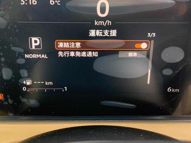 �������������肪�Ƃ��������܂��B�y�����ԁ`�P�a�n�w�܂ŁI���I���ꂽ���ÎԂ̔̔��͂������A�V�ԁE�A���Ԃ̔̔����s���Ă���܂��B�u�O�[�l�b�g�������v�Ƃs�d�k�F�O�P�V�W�|�R�O�|�Q�R�O�T�܂ł��⍇����������