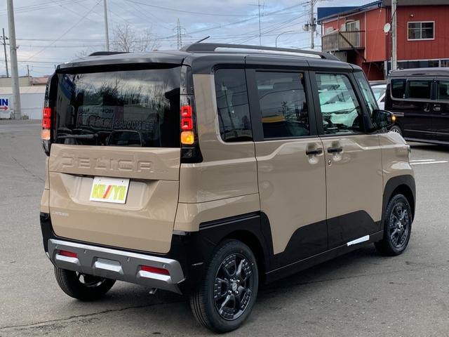 ���X�܏��ݒn�����O�R�P�|�O�W�P�R�@�X�����ˎs�V��c����R�O�|�P�R���s�d�k�F�O�P�V�W�|�R�O�|�Q�R�O�T���c�Ǝ��ԂP�O�F�O�O�`�P�X�F�O�O���N�����x�i�N���������j