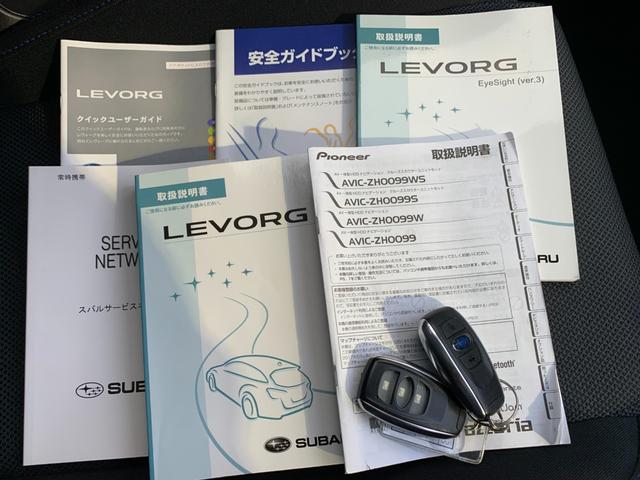 ���З��^�ǔF�؍H�ꁕ�w��H�ꊮ���I���Ǝ��i�Ԍ����������i�������������m�ɂ�鐮���B�X�e���I�E�G�A�R�������s�Ɋ֌W�̖��������s��ӏ����L��ΏC�����Ă��[�Ԃ������܂���