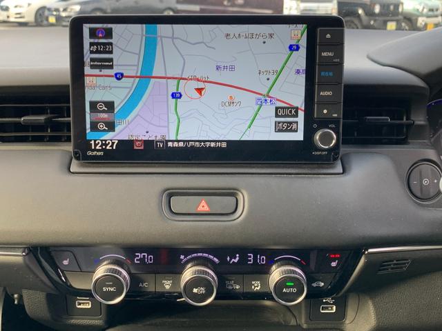 �����̔��̎��ё�������􌧊O�i�����j�̕��ɂ����S���Ă��w��������悤�A�O���@�ւɂ�錵�����`�F�b�N�ɂ��A�ԗ���Ԃ�C�����̗L���A�G���W���@�ւȂǂ̋��X���Ӓ菑�ɂЂƂ܂Ƃ߁��ЂƖڂŏ�Ԃ̊m�F���\��