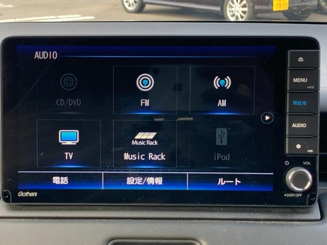 ���З��^�ǔF�؍H�ꁕ�w��H�ꊮ���I���Ǝ��i�Ԍ����������i�������������m�ɂ�鐮���B�X�e���I�E�G�A�R�������s�Ɋ֌W�̖��������s��ӏ����L��ΏC�����Ă��[�Ԃ������܂���