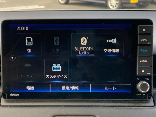 �������������肪�Ƃ��������܂��B�y�����ԁ`�P�a�n�w�܂ŁI���I���ꂽ���ÎԂ̔̔��͂������A�V�ԁE�A���Ԃ̔̔����s���Ă���܂��B�u�O�[�l�b�g�������v�Ƃs�d�k�F�O�P�V�W�|�R�O�|�Q�R�O�T�܂ł��⍇����������