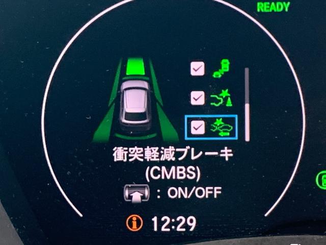 ���З��^�ǔF�؍H�ꁕ�w��H�ꊮ���I���Ǝ��i�Ԍ����������i�������������m�ɂ�鐮���B�X�e���I�E�G�A�R�������s�Ɋ֌W�̖��������s��ӏ����L��ΏC�����Ă��[�Ԃ������܂���