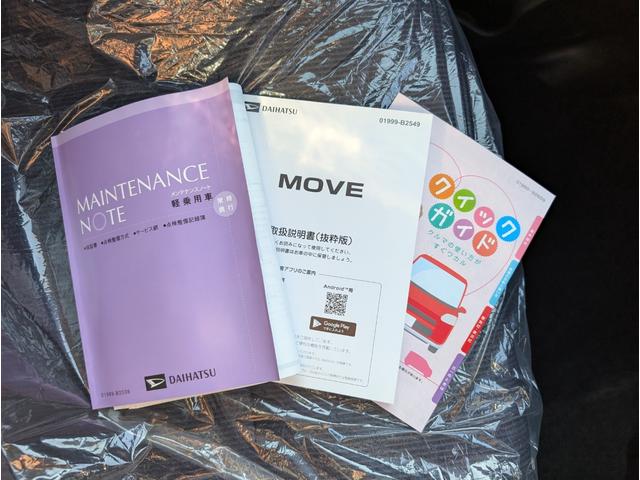 �������������肪�Ƃ��������܂��B�y�����ԁ`�P�a�n�w�܂ŁI���I���ꂽ���ÎԂ̔̔��͂������A�V�ԁE�A���Ԃ̔̔����s���Ă���܂��B�u�O�[�l�b�g�������v�Ƃs�d�k�F�O�P�V�W�|�R�O�|�Q�R�O�T�܂ł��⍇����������