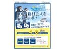 【下取買取強化】クルマが売れて売れて足りません!クルマを高く買い取れるのは、在庫確保の意味もありますが、下取や買取したお車をダイレクトで店頭に並べることもできるからなんです☆