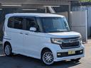 ☆ご覧頂きありがとうございます。軽自動車〜1BOXまで!厳選された中古車の販売はもちろん、新車・輸入車の販売も行っております。「グーネットを見た」とTEL:0178-30-2305までお問合せ下さい☆