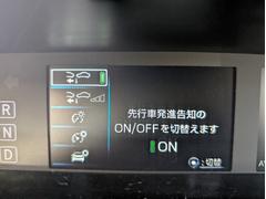 ☆ご覧頂きありがとうございます。軽自動車〜１ＢＯＸまで！厳選された中古車の販売はもちろん、新車・輸入車の販売も行っております。「グーネットを見た」とＴＥＬ：０１７８−３０−２３０５までお問合せ下さい☆ 6