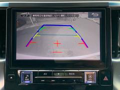 Ǥ���ݸ��ϰ¿��ȿ���Ρ�»�ݥ���ѥ�������塦���潻ͧ�ۡ�����ǯĹ���ץ��������ɥ����ӥ�������ΰ��ܲ����ʤɤ����ͤ˥�������Υץ�����Ƥ�����ĺ���ޤ�������ˤ���²���ݸ���ޤȤ�Ƥ�ꤪ���ˢ� 4