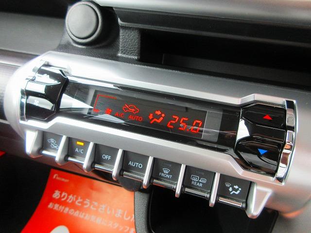 ハイブリッドMZ(13枚目)