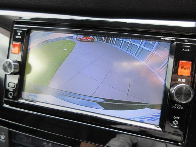 20X HV エマージェンシーブレーキP 4WD(11枚目)