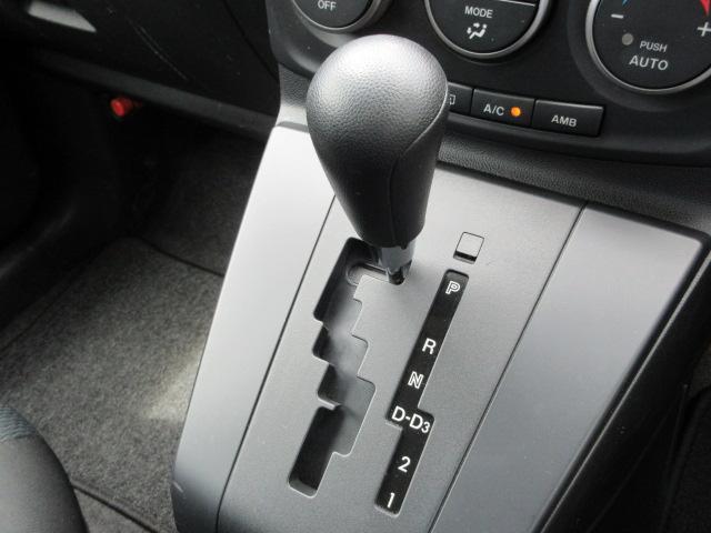 20C 4WD(16枚目)