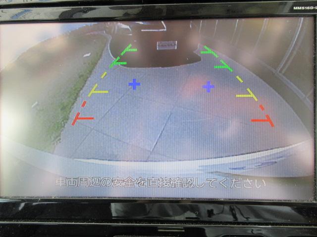 ハイウェイスター プロパイロットエディション 4WD/純正ナビ/フルセグTV/バックカメラ/フォグランプ/両側パワースライドドア/純正アルミホイール/LEDヘッドライト/アイドリングストップ/クルーズコントロール/(12枚目)