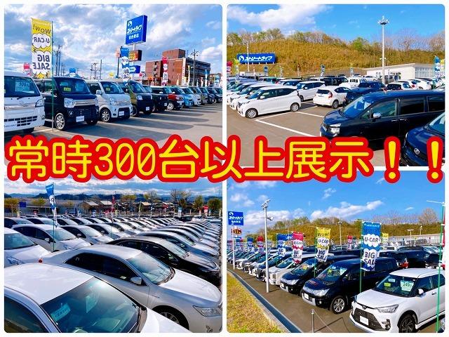 プロが買い付けた新しいクルマが毎日入荷中☆いつ足を運んでも新しい出会いがありますよ♪