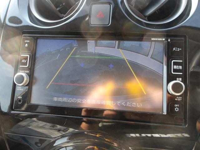ノート ｅ－パワー　Ｘ　純正ナビ／フルセグＴＶ／ＤＶＤ再生／プッシュスタート／スマートキー／ステアリングスイッチ／ヘッドライトレベライザー／社外アルミホイール／電動格納ミラー／衝突被害軽減ブレーキ（17枚目）
