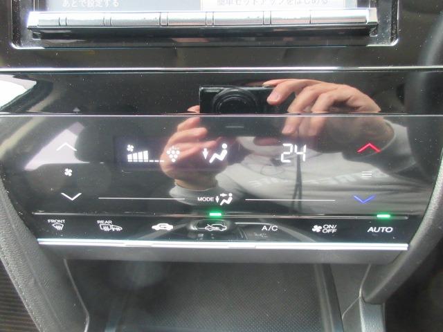 シャトル ハイブリッド　ホンダセンシング　４ＷＤ／社外ナビ／バックカメラ／ＥＴＣ／プッシュスタート／スマートキー／フォグライト／車線逸脱警報システム／電動格納ミラー／衝突被害軽減ブレーキ（22枚目）