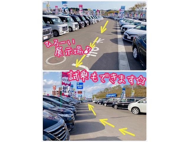 ヴィッツ Ｆ　スマイルエディション（4枚目）
