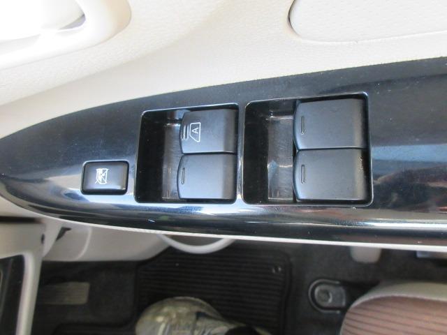 ｅＫワゴン Ｅ　シートヒーター／ヘッドライトレベライザー／電動格納式ドアミラー／キーレス（22枚目）