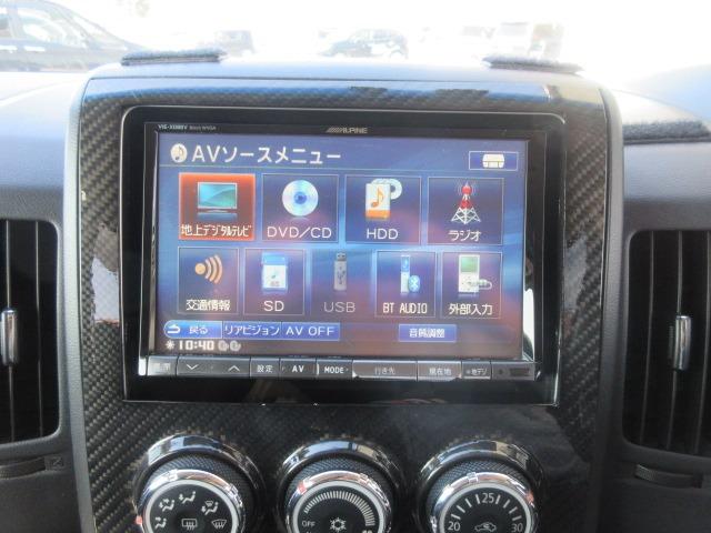 デリカＤ：５ Ｇ　パワーパッケージ　４ＷＤ／社外８インチナビ／ＥＴＣ／スマートキー／社外フルセグＴＶ／ＤＶＤ再生／Ｂｌｕｅｔｏｏｔｈ接続可／社外フリップダウンモニター／パドルシフト／バックカメラ／クルーズコントロール／オートライト（22枚目）