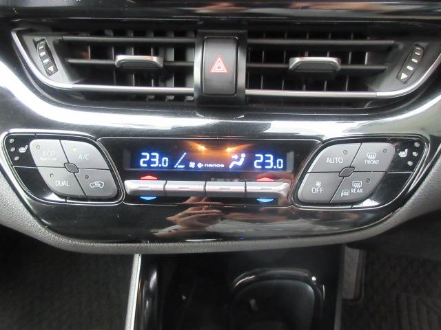 Ｃ－ＨＲ Ｇ－Ｔ　４ＷＤ／純正ナビ／フルセグＴＶ／バックカメラ／ドライブレコーダー／ＥＴＣ／ＬＥＤヘッドライト／オートライト／フォグライト／プッシュスタート／スマートキー／ステアリングスイッチ／純正アルミホイール（20枚目）