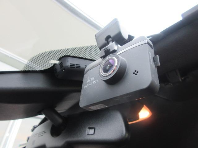 Ｃ－ＨＲ Ｇ－Ｔ　４ＷＤ／純正ナビ／フルセグＴＶ／バックカメラ／ドライブレコーダー／ＥＴＣ／ＬＥＤヘッドライト／オートライト／フォグライト／プッシュスタート／スマートキー／ステアリングスイッチ／純正アルミホイール（29枚目）
