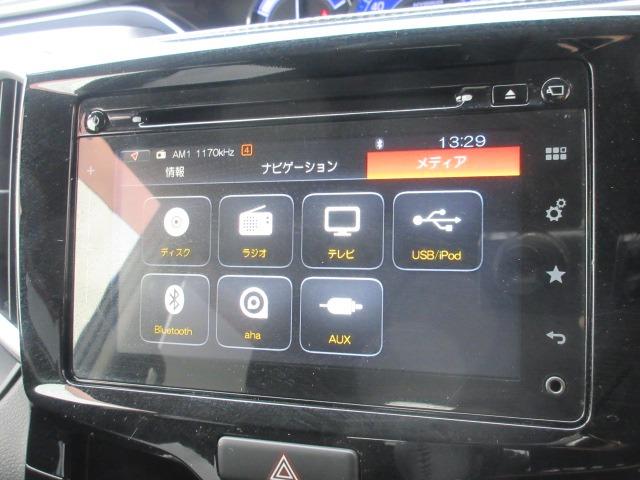 デリカＤ：２ 　カスタムＨＹＢＲＩＤ　ＳＶ／純正ナビ／フルセグＴＶ／ＤＶＤ再生／全周囲カメラ／プッシュスタート／スマートキーステアリングスイッチ／フォグライト／オートライト／車線逸脱警報システム／電動格納ミラー（20枚目）