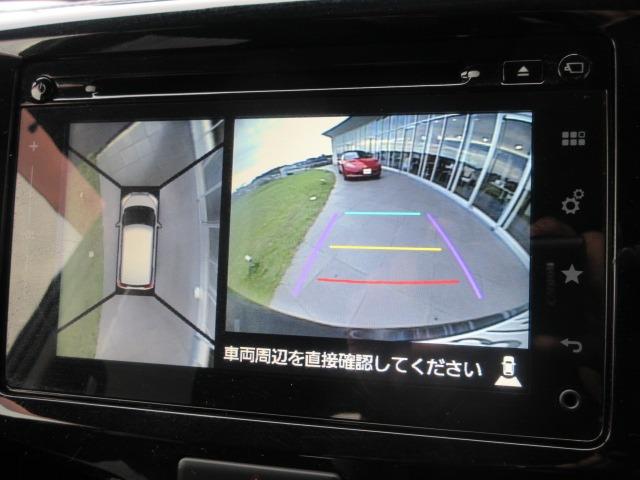 デリカＤ：２ 　カスタムＨＹＢＲＩＤ　ＳＶ／純正ナビ／フルセグＴＶ／ＤＶＤ再生／全周囲カメラ／プッシュスタート／スマートキーステアリングスイッチ／フォグライト／オートライト／車線逸脱警報システム／電動格納ミラー（21枚目）