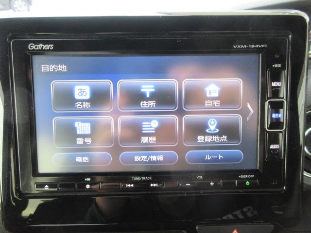 N-BOXカスタム G・Lホンダセンシング 純正ナビ/フルセグTV/バックカメラ/ドライブレコーダー/ETC/プッシュスタート/スマートキー/ステアリングスイッチ/フォグライト/オートライト/片側パワースライドドア/純正アルミホイール(19枚目)