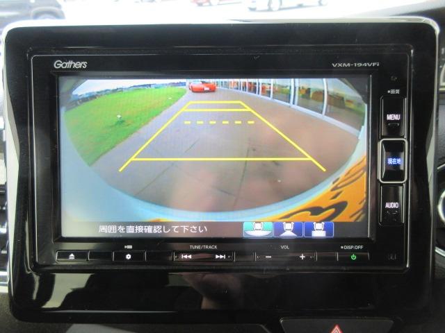 N-BOXカスタム G・Lホンダセンシング 純正ナビ/フルセグTV/バックカメラ/ドライブレコーダー/ETC/プッシュスタート/スマートキー/ステアリングスイッチ/フォグライト/オートライト/片側パワースライドドア/純正アルミホイール(20枚目)