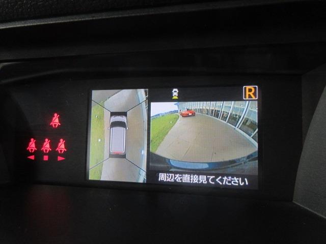 タンク Ｇ　純正ナビ／Ｂｌｕｅｔｏｏｔｈ接続／ＥＴＣ／プッシュスタート／スマートキー／ＬＥＤヘッドライト／オートライト／フォグライト／ワイパーデアイサー／社外アルミホイール／電動格納ミラー／両側電動スライドドア（21枚目）