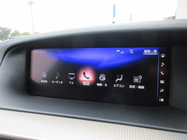 ＬＳ ＬＳ６００ｈ　Ｆスポーツ　４ＷＤ／バックカメラ／ドライブレコーダー／ＥＴＣ／シートヒーター／シートエアコン／プッシュスタート／スマートキー／ステアリングスイッチ／ステアリングヒーター／オートマチックハイビーム／電動格納ミラー（19枚目）