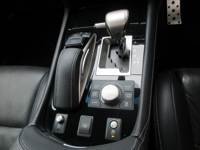 ＬＳ ＬＳ６００ｈ　Ｆスポーツ　４ＷＤ／バックカメラ／ドライブレコーダー／ＥＴＣ／シートヒーター／シートエアコン／プッシュスタート／スマートキー／ステアリングスイッチ／ステアリングヒーター／オートマチックハイビーム／電動格納ミラー（22枚目）