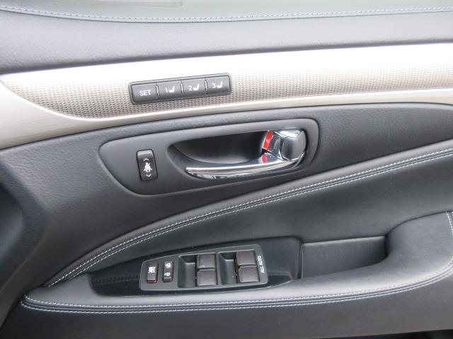ＬＳ ＬＳ６００ｈ　Ｆスポーツ　４ＷＤ／バックカメラ／ドライブレコーダー／ＥＴＣ／シートヒーター／シートエアコン／プッシュスタート／スマートキー／ステアリングスイッチ／ステアリングヒーター／オートマチックハイビーム／電動格納ミラー（45枚目）
