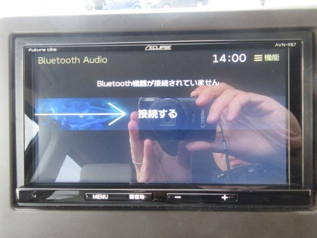 Ｎ－ＷＧＮ Ｇホンダセンシング　イクリプスナビ／バックカメラ／ＥＴＣ／プッシュスタート／スマートキー／オートライト／アイドリングストップ／車線逸脱警報システム／衝突被害軽減ブレーキ／電動格納ミラー（20枚目）