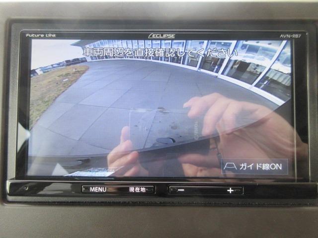 Ｎ－ＷＧＮ Ｇホンダセンシング　イクリプスナビ／バックカメラ／ＥＴＣ／プッシュスタート／スマートキー／オートライト／アイドリングストップ／車線逸脱警報システム／衝突被害軽減ブレーキ／電動格納ミラー（21枚目）