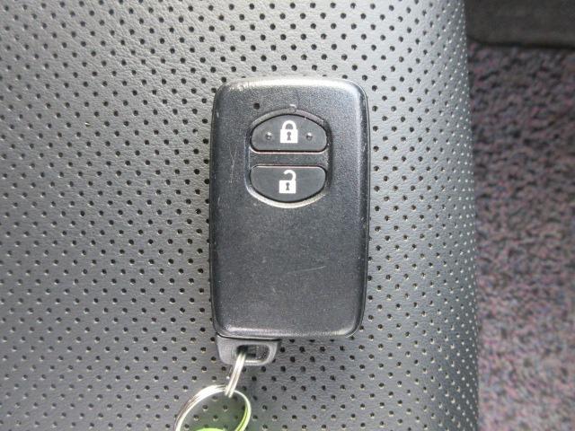 スマートキーでスムーズに乗り降りができます♪