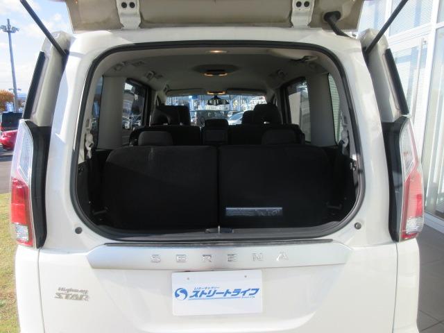 セレナ ハイウェイスター VセレクションII 純正ナビ/フルセグTV/DVD再生/ETC/ドライブレコーダー/全周囲カメラ/プッシュスタート/スマートキー/LEDヘッドライト/オートライト/フォグライト/両側電動スライドドア/純正アルミホイール(17枚目)