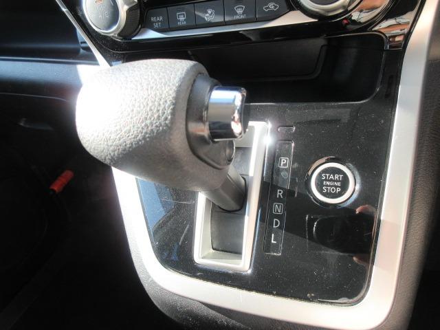 セレナ ハイウェイスター VセレクションII 純正ナビ/フルセグTV/DVD再生/ETC/ドライブレコーダー/全周囲カメラ/プッシュスタート/スマートキー/LEDヘッドライト/オートライト/フォグライト/両側電動スライドドア/純正アルミホイール(26枚目)