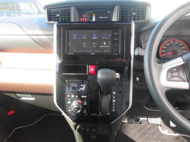 タンク G コージーエディション イクリプスナビ/フルセグTV/ドライブレコーダー/ETC/シートヒーター/プッシュスタート/スマートキー/オートライト/ヘッドライトレベライザー/電動格納ミラー/車線逸脱警報システム(19枚目)