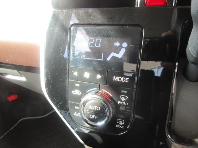 タンク G コージーエディション イクリプスナビ/フルセグTV/ドライブレコーダー/ETC/シートヒーター/プッシュスタート/スマートキー/オートライト/ヘッドライトレベライザー/電動格納ミラー/車線逸脱警報システム(22枚目)