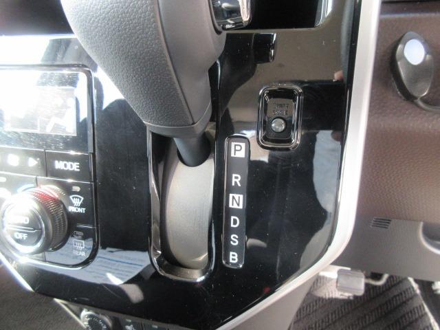 タンク G コージーエディション イクリプスナビ/フルセグTV/ドライブレコーダー/ETC/シートヒーター/プッシュスタート/スマートキー/オートライト/ヘッドライトレベライザー/電動格納ミラー/車線逸脱警報システム(23枚目)