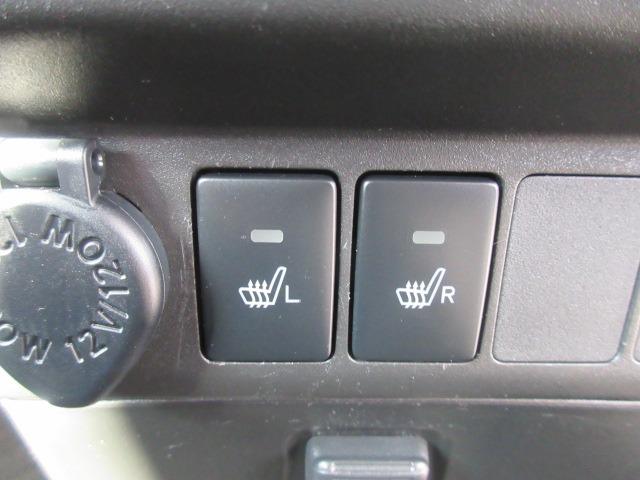 タンク G コージーエディション イクリプスナビ/フルセグTV/ドライブレコーダー/ETC/シートヒーター/プッシュスタート/スマートキー/オートライト/ヘッドライトレベライザー/電動格納ミラー/車線逸脱警報システム(24枚目)