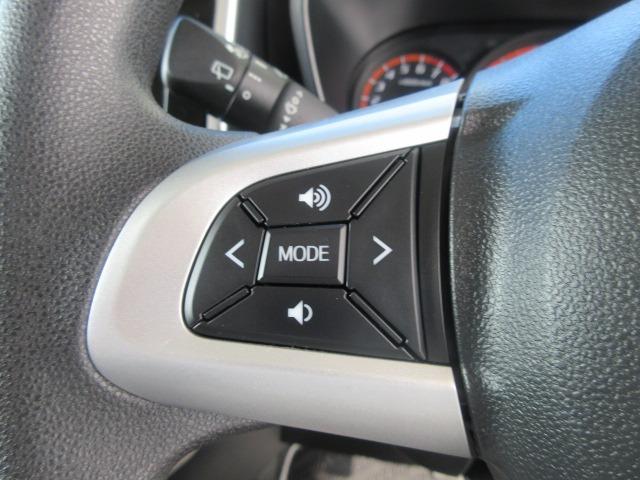 タンク G コージーエディション イクリプスナビ/フルセグTV/ドライブレコーダー/ETC/シートヒーター/プッシュスタート/スマートキー/オートライト/ヘッドライトレベライザー/電動格納ミラー/車線逸脱警報システム(25枚目)