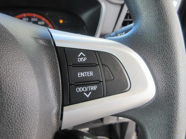 タンク G コージーエディション イクリプスナビ/フルセグTV/ドライブレコーダー/ETC/シートヒーター/プッシュスタート/スマートキー/オートライト/ヘッドライトレベライザー/電動格納ミラー/車線逸脱警報システム(26枚目)