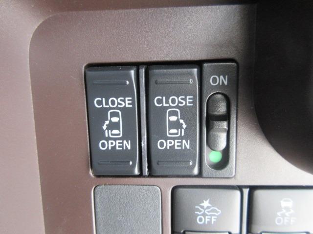 タンク G コージーエディション イクリプスナビ/フルセグTV/ドライブレコーダー/ETC/シートヒーター/プッシュスタート/スマートキー/オートライト/ヘッドライトレベライザー/電動格納ミラー/車線逸脱警報システム(29枚目)